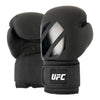 UFC Pro Tonal bokshandschoenen - zwart